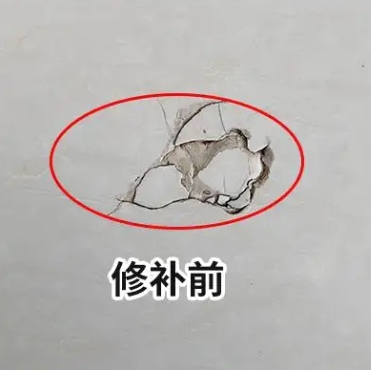 安塞瓷砖空鼓维修公司分享瓷砖防水涂料过厚或表面过于光滑，可能会产生的问题。